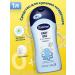 Bubchen Bathing tool for the baby 1000 ml