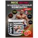 Popeye Supplements Crazy Pump 250g pre -training complex - Buy Online on GoSupps.com