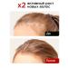 MIXIT Scrub for scalp of hair growth from Grow Pro loss - Buy Online on GoSupps.com