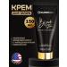 Supertan Zagar cream in a solarium with bronzers 150 ml