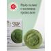 Madame Heng Soap-peeling from acne demodecosis