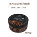 SHELKAVISTA Natural scrub male coffee 300 grams