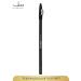 JEANMISHEL Eye pencil with a grinder tone # 01 black