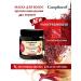 Compliment Hair mask with pepper restoring 500ml - Buy Online on GoSupps.com