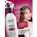 KeraSys Korean shampoo is restoring