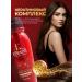 KeraSys Korean hair shampoo professional - Buy Online on GoSupps.com