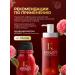 KeraSys Korean hair shampoo professional - Buy Online on GoSupps.com