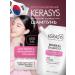 KeraSys Professional shampoo with proteins