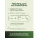 ELEMENTICA ORGANIC Vegetable soy protein vanilla fillir 900 g - Buy Online on GoSupps.com