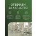 ELEMENTICA ORGANIC Vegetable soy protein vanilla fillir 900 g - Buy Online on GoSupps.com