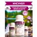 Optisalt Insunol in diabetes mellitus to normalize sugar levels