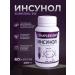 Optisalt Insunol in diabetes mellitus to normalize sugar levels - Buy Online on GoSupps.com
