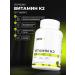 1WIN Vitamin K2 D3 complex 60 capsules - Buy Online on GoSupps.com