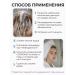 Cosmokey Peptide shampoo against hair loss 250 ml - Buy Online on GoSupps.com
