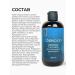 Cosmokey Peptide shampoo against hair loss 250 ml - Buy Online on GoSupps.com