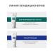 Air conditioner for damaged hair Geltek Hair 100 ml - Buy Online on GoSupps.com