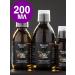 superfood for weight loss Oil MST Keto Product 200ml - Buy Online on GoSupps.com