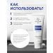 Hair air conditioner Geltek Hair 100 ml - Buy Online on GoSupps.com