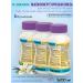 B Braun Nuthercom Drink Renal Vanil 200 ml - 3 boot