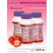 B Braun Nutrimop Drink plus strawberries 200ml - 3 pcs