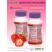 B Braun Nutrimop Drink plus strawberries 200ml - 2 pcs