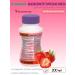 B Braun Nutrimop drink plus strawberries 200ml