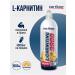 Be First BF Carnitin Liquid L-Carnitine 3900 MG 1000 ml orange
