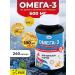 Tymlatsky fish processing plant Omega-3 from Kamchatka salmon 600 mg 240 pcs. (Free)