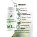 NaturalSupp Vitamin-mineral complex 13 + 10 from A to Zn 60 capsules - Buy Online on GoSupps.com