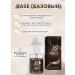 AS COMPANY BY ALINA SHAKHOVA Pigment for eyebrow tattooing basic 6 ml - Buy Online on GoSupps.com