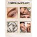 AS COMPANY BY ALINA SHAKHOVA Pigment for eyebrow tattooing basic 6 ml - Buy Online on GoSupps.com