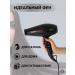 Professional hair hair dryer Veneziano Bab6600re 2000w - Buy Online on GoSupps.com
