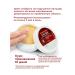 SasheraMed Joint pain cream 3pcs - Buy Online on GoSupps.com