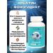 OxyLab Creatine monohydrate Creatine 100% 120 capsules - Buy Online on GoSupps.com