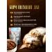 SECRET FOR PETS Urinary food for treatment with ICD with lamb 85 g x 24 pcs - Buy Online on GoSupps.com