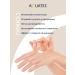 Aquatel Hand cream is nutritious vanilla 75 ml 2 pcs - Buy Online on GoSupps.com