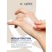 Aquatel Hand cream is nutritious vanilla 75 ml 2 pcs - Buy Online on GoSupps.com