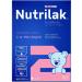 Nutrilak Premium -2 Dairy mixture with prebiotics and nucleotides 600g