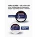 Sashera honey Extrusion cream from hernias and back pain 3 pcs - Buy Online on GoSupps.com