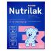Nutrilak Premium -3 Dairy mixture with 300g prebiotics