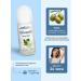 Olivenol Ball deodorant from sweat of armpits - Buy Online on GoSupps.com