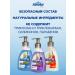 Absolut Liquid hand soap hyaluron panthenol collagen 3x250 g - Buy Online on GoSupps.com