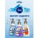 Absolut Liquid hand soap hyaluron panthenol collagen 3x250 g - Buy Online on GoSupps.com