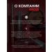 LUXVISAGE Lip gloss increasing Icon Lips Glossy Volume No. 504 - Buy Online on GoSupps.com