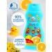 Caring mother Children's shampoo gel foam 3V1 three cats - Buy Online on GoSupps.com
