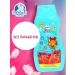 Caring mother Shampoo 300ml children without tears three cats - Buy Online on GoSupps.com