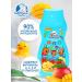 Caring mother Children's gel shampoo three cats 300 ml - Buy Online on GoSupps.com