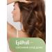 EpilProfi Hair shampoo Professional with keratin 1000ml - Buy Online on GoSupps.com