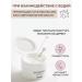 Heimish Hydrophilic balm for removing makeup Haymish Korea - Buy Online on GoSupps.com