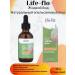 Life-flo Liquid iodine plus 59 ml orange taste